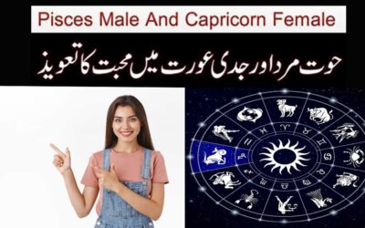Pisces Male And Capricorn Female Love Taweez