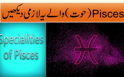 Hot Pisces Amazing Personality