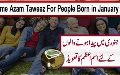 Isme Azam Taweez For People Born In January